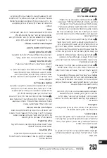 Предварительный просмотр 253 страницы EGO HT2401E Operator'S Manual