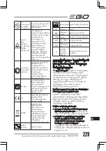 Предварительный просмотр 229 страницы EGO HTX7500 Operator'S Manual