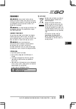 Предварительный просмотр 111 страницы EGO LB6002E Operator'S Manual