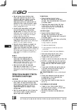 Предварительный просмотр 116 страницы EGO LB6002E Operator'S Manual