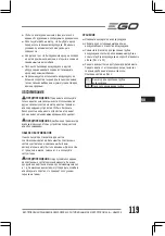 Предварительный просмотр 121 страницы EGO LB6002E Operator'S Manual