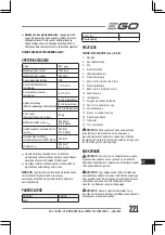 Preview for 223 page of EGO LB6002E Operator'S Manual