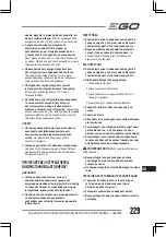 Предварительный просмотр 231 страницы EGO LB6002E Operator'S Manual