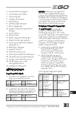 Preview for 383 page of EGO LM1903E-SP Operator'S Manual