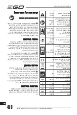 Preview for 418 page of EGO LM1903E-SP Operator'S Manual