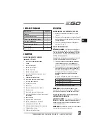 Preview for 37 page of EGO LM2010E Operator'S Manual