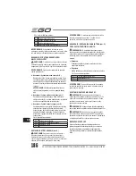 Preview for 186 page of EGO LM2010E Operator'S Manual