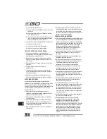 Preview for 206 page of EGO LM2010E Operator'S Manual