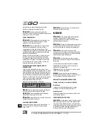 Preview for 178 page of EGO Power+ BC1500E Operator'S Manual