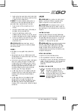 Предварительный просмотр 81 страницы EGO Power+ Nexus Escape PAD1500E Operator'S Manual