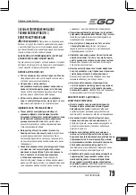 Preview for 79 page of EGO POWER + SNT2400E Manual