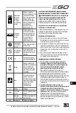 Предварительный просмотр 283 страницы EGO Power+ ST1511E Operator'S Manual