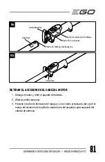 Предварительный просмотр 81 страницы EGO RBA2100 Operator'S Manual