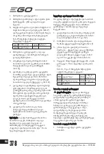 Preview for 378 page of EGO ST1510E Operator'S Manual