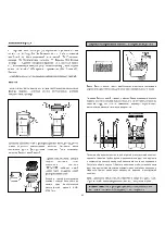 Предварительный просмотр 56 страницы EHEIM 2226 Manual