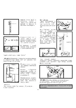 Предварительный просмотр 58 страницы EHEIM 2226 Manual