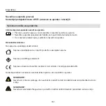 Предварительный просмотр 161 страницы EHEIM 3583 Operating Manual