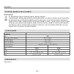 Предварительный просмотр 169 страницы EHEIM 3583 Operating Manual