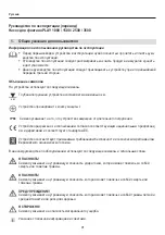 Preview for 91 page of EHEIM 5100010 Operating Manual