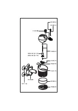 Предварительный просмотр 2 страницы EHEIM Aquaball 2206 Instructions Manual