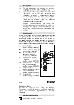 Предварительный просмотр 33 страницы EHEIM Aquaball 2208 Manual