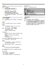 Preview for 125 page of EHEIM climacontrol+ L 3752 Operating Manual