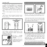 Предварительный просмотр 61 страницы EHEIM eXperience 350 Important Safety Instructions Manual