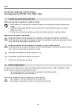 Предварительный просмотр 65 страницы EHEIM LOOP 10000 Operating Manual