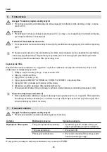 Предварительный просмотр 69 страницы EHEIM LOOP 10000 Operating Manual