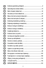 Предварительный просмотр 2 страницы EHEIM miniFLAT Operating Manual