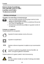 Предварительный просмотр 48 страницы EHEIM miniFLAT Operating Manual