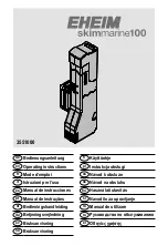 EHEIM skim marine 100 Operating Instructions Manual preview