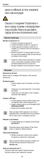 Preview for 105 page of EHEIM thermocontrol+ 150 Operating Manual