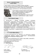 Предварительный просмотр 89 страницы EIBENSTOCK ETN 162/3 Original Instructions Manual