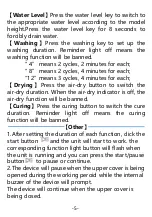 Предварительный просмотр 6 страницы EIBOS Oceanus User Manual