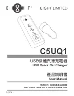 Preview for 1 page of Eight C5UQ1 User Manual