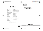 Eiki AH-55801 Owner'S Manual предпросмотр