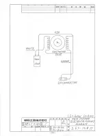 Предварительный просмотр 84 страницы Eiki EX-6100 Service Manual