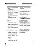 Preview for 85 page of EINHELL Expert TE-TC 620 U Original Operating Instructions