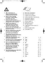 Предварительный просмотр 2 страницы Einhell Global 42.596.02 Operating Instructions Manual