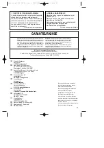 Предварительный просмотр 33 страницы Einhell Global 44.622.50 Operating Instructions Manual