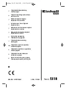 EINHELL HOME TH-VC 1318 Original Operating Instructions предпросмотр