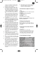 Предварительный просмотр 19 страницы Einhell Royal 34.037.10 Operating Instructions Manual