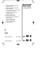 Предварительный просмотр 1 страницы Einhell Royal BM 40 K Assembly And Operating Instructions Manual