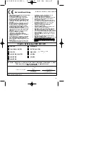 Preview for 89 page of Einhell Royal REK 2040 WK Operating Instructions Manual