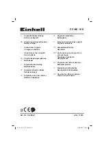 Предварительный просмотр 1 страницы EINHELL 10.508.21 Original Operating Instructions