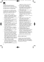 Preview for 40 page of EINHELL 15.440.90 Operating Instructions Manual