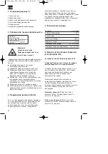 Предварительный просмотр 30 страницы EINHELL 22.700.40 Operating Instructions Manual