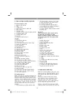 Preview for 164 page of EINHELL 23.424.70 Operating Instructions Manual