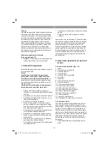 Preview for 110 page of EINHELL 2347160 Original Operating Instructions